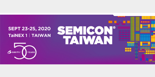 Semicon Taiwan 2020 Logo